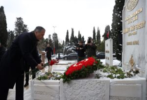 İSTANBUL (AA) – Türk milletinin bağımsızlık mücadelesinin simgesi İstiklal Marşı'nın