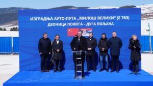 DUGA POLJANA (AA) – Sırbistan'ın Sancak bölgesine yapılan en büyük