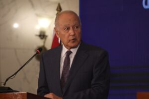 AMMAN (AA) – Arap Bakanlar Komitesi'nin İsrail'in Kudüs ve Mescid-i