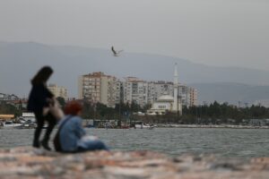 İZMİR (AA) – Bakırçay Üniversitesi Fen Edebiyat Fakültesi Coğrafya Bölüm