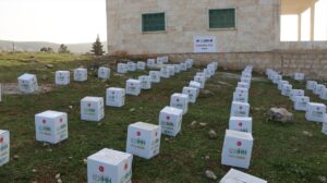 HATAY (AA) – İnsan Hak ve Hürriyetleri (İHH) İnsani Yardım