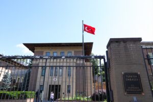 WASHINGTON (AA) – 19 Mayıs Atatürk'ü Anma, Gençlik ve Spor