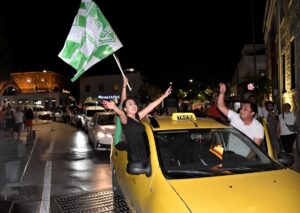 MUĞLA (AA) – Bodrumspor'un, TFF 2. Lig play-off finalinde TECO