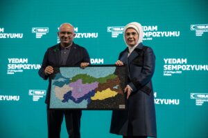 ANKARA (AA) – Cumhurbaşkanı Recep Tayyip Erdoğan'ın eşi Emine Erdoğan,