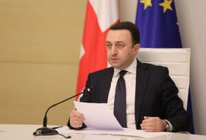 TİFLİS (AA) – Gürcistan Başbakanı İrakli Garibaşvili, Avrupa Birliği’nin (AB)
