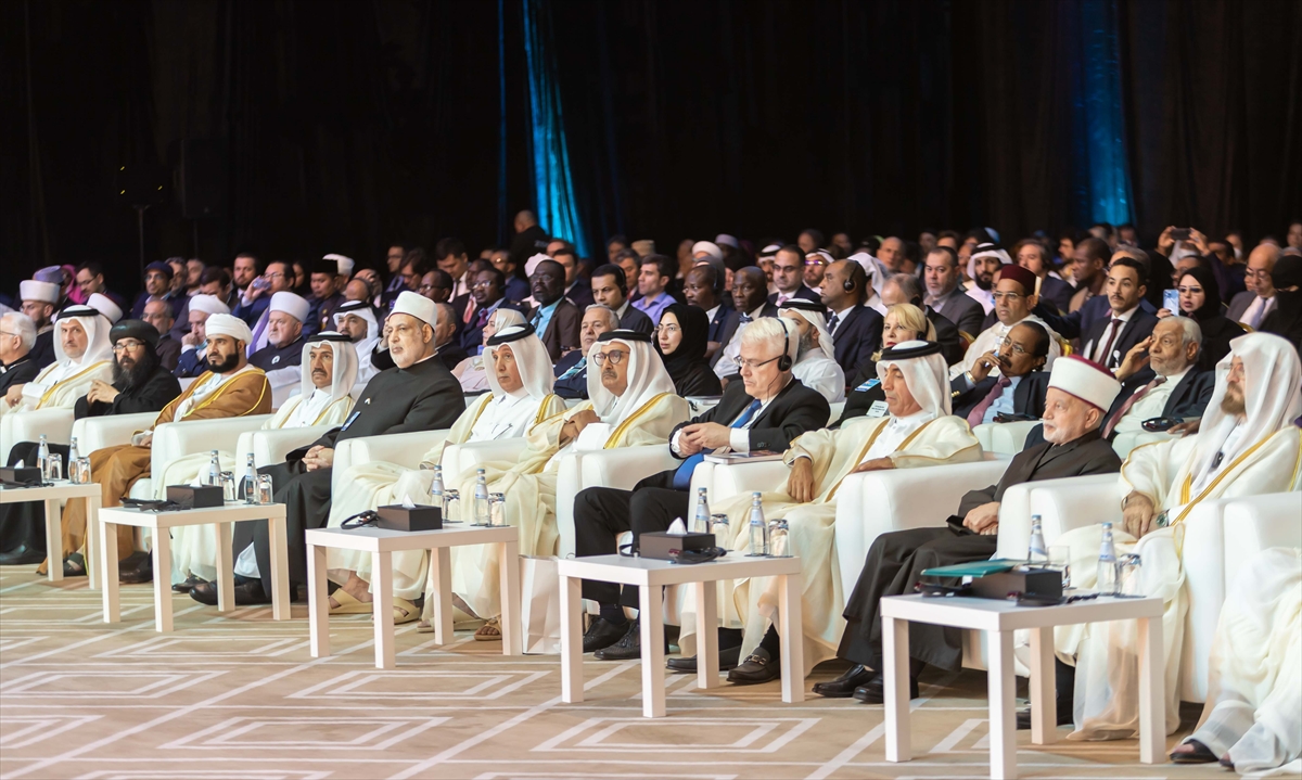 Katar'da “14. Doha Dinlerarası Diyalog Konferansı” başladı