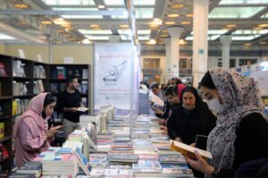 TAHRAN (AA) – İran'ın başkenti Tahran'daki Uluslararası Kitap Fuarı, Kovid-19