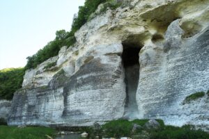TEKİRDAĞ (AA) – Tekirdağ’ın Saray ilçesinde bulunan Kanara Kanyonu, tarihi