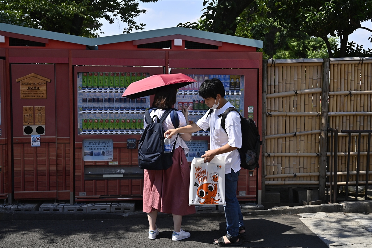 Aşırı sıcakların etkili olduğu Tokyo'da halka 3 gündür elektrik tasarrufu uyarısı yapılıyor