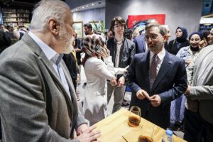 İSTANBUL (AA) – Türkiye Gençlik ve Eğitime Hizmet Vakfının (TÜRGEV)