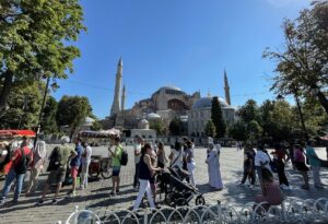 İSTANBUL (AA) – HİKMET FARUK BAŞER – İstanbul Müftü Yardımcısı