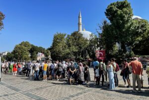 İSTANBUL (AA) – Ayasofya-i Kebir Cami-i Şerifi, ibadete açılmasının ikinci