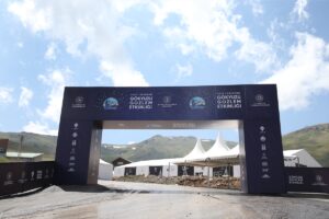 ANKARA (AA) – TÜBİTAK'ın her yaştan astronomi meraklısını buluşturduğu Gökyüzü