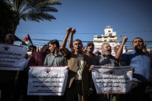 GAZZE (AA) – İsrail ablukası altındaki Gazze Şeridi'nde Filistinliler, ABD