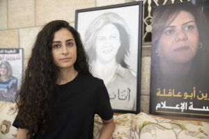 KUDÜS (AA) – MÜCAHİT AYDEMİR – İsrail askerlerinin öldürdüğü Filistin