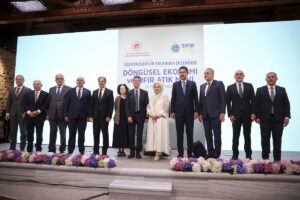 İSTANBUL (AA) – Cumhurbaşkanı Recep Tayyip Erdoğan'ın eşi Emine Erdoğan,