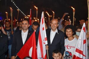 GİRNE (AA) – Okçular Vakfı ve Yunus Emre Enstitüsünün (YEE)