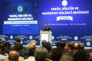 İSTANBUL (AA) – Milli Eğitim Bakanı Mahmut Özer, Türkiye'de ilk