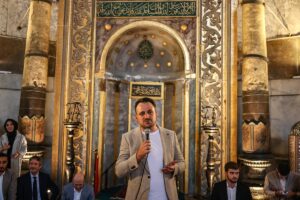 İSTANBUL (AA) – Türkiye Gençlik Vakfının (TÜGVA) İstanbul'daki "Yaz Okulu