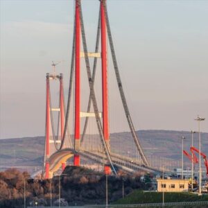 - Ulaştırma ve Altyapı Bakanlığı Karayolları Genel Müdürlüğü idaresinde DL