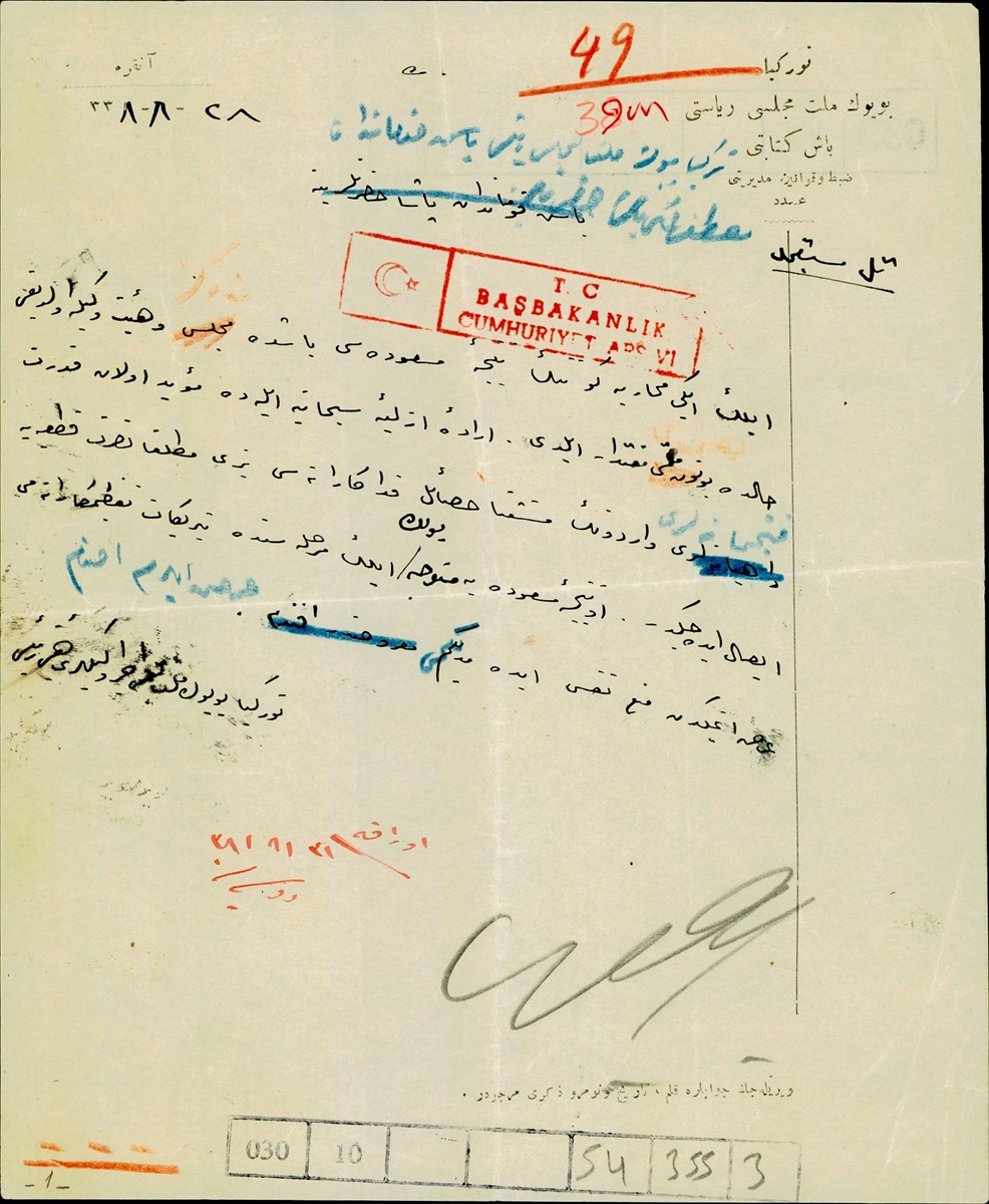 Büyük Taarruz'un zafere uzanan hikayesinin belgeleri Devlet Arşivlerinde muhafaza ediliyor