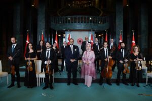 - Emine Erdoğan'ın himayelerinde gerçekleştirilen Türkiye Dokuma Atlası Projesi'nde bir