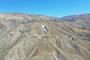 - "Bu önemli eserin en güzel şekilde korunması ve geleceğe