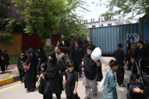 İSLAMABAD (AA) – Hazreti Muhammed'in torunu Hazreti Hüseyin ve yakınlarının