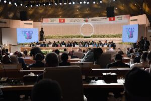 - Katılımcılar arasında Afrika Kalkınma Bankası, Dünya Ticaret Örgütü, Dünya