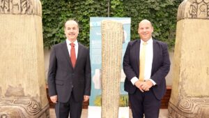 ANKARA (AA) – ABD Dışişleri Bakanlığı Eğitim ve Kültür İşlerinden