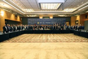 ANKARA (AA) – İYİ Parti Genel Başkanı Meral Akşener, partisinin