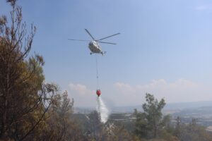 YANGININ KONTROL ALTINA ALINMASI EKLENDİ