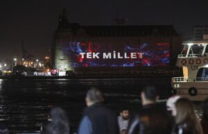 - Cumhurbaşkanlığı İletişim Başkanlığınca Cumhurbaşkanlığı Senfoni Orkestrası binası ve Cumhuriyet