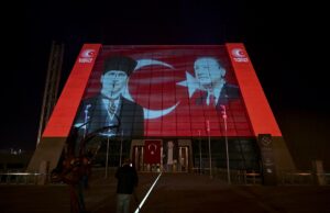 İSTANBUL (AA) – Cumhurbaşkanlığı İletişim Başkanlığınca, Cumhuriyet Bayramı dolayısıyla İstanbul