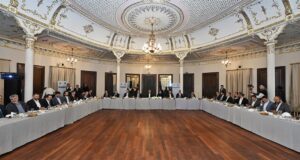 İSTANBUL (AA) – Boğaziçi Üniversitesinin akademik ve kurumsal gelişimine hizmet