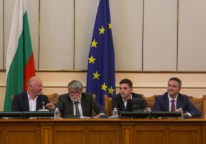 SOFYA (AA) – Bulgaristan’da 2 Ekim'de yapılan erken genel seçimin