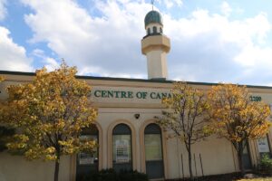 - Hastane tamamlandığında Hz. Muhammed'in ismi ve bir hadisi bina