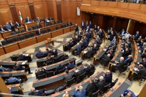 BEYRUT (AA) – Lübnan'da 14. cumhurbaşkanını seçmek için Mecliste düzenlenen