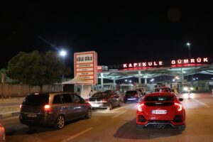 EDİRNE (AA) – Ticaret Bakanlığı Bilgi Teknolojileri Genel Müdürlüğünce yapılan