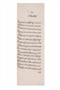 ANKARA (AA) – Cumhurbaşkanı Recep Tayyip Erdoğan, İsveç Başbakanı Ulf