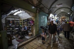 KUDÜS (AA) – ABDURRAUF ARNAUT – Kudüs'ün en yaşlı ayakkabı