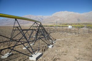 TUNCELİ (AA) – Tunceli'nin Ovacık ilçesinde yaklaşık 4 milyon liralık