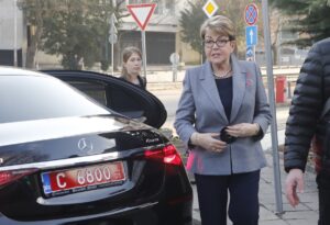 SOFYA (AA) – Rusya'nın uluslararası araştırmalar yapan Bellingcat internet sitesine