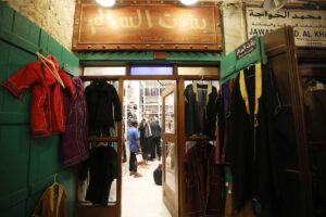 - Lionel Messi'nin giydiği "Bişt" adlı kıyafetten satın almak isteyen