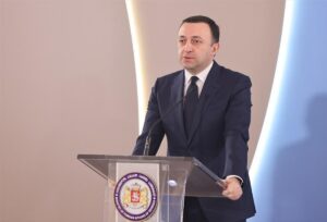 TİFLİS (AA) – Gürcistan Başbakanı İrakli Garibaşvili, Rusya'nın 24 Şubat'ta