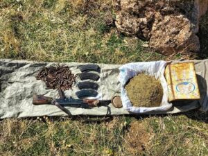 - "Eren Abluka Sonbahar-Kış-16 Şehit Jandarma Üsteğmen Ersan Yenici Operasyonu"nun