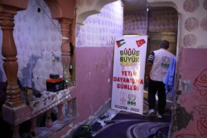 İSTANBUL (AA) – İnsan Hak ve Hürriyetleri (İHH) İnsani Yardım