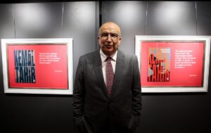 İSTANBUL (AA) – AHMET ESAD ŞANİ – Türk edebiyatının önemli