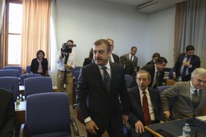 TBMM (AA) – TBMM Plan ve Bütçe Komisyonunda, Merkez Bankasının