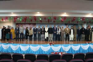 İSLAMABAD (AA) – Türkiye Maarif Vakfına (TMV) bağlı Pak-Türk Maarif